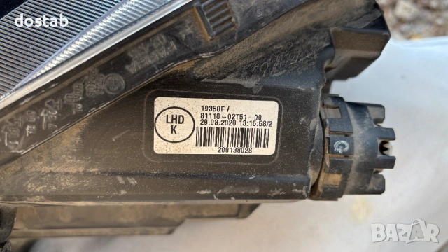 Фар за Toyota Corolla E21, снимка 8 - Части - 53896146