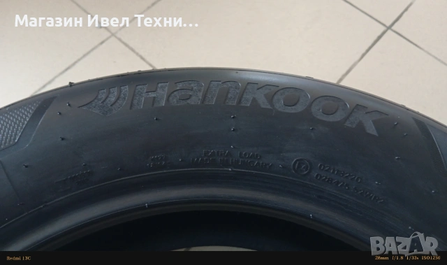 гуми hankook 255/50 R 18, снимка 3 - Гуми и джанти - 53335097