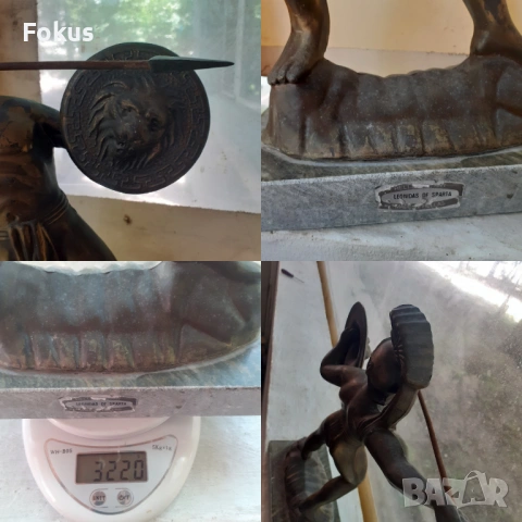 Стара голяма метална статуетка на Леонид, снимка 7 - Антикварни и старинни предмети - 53429422