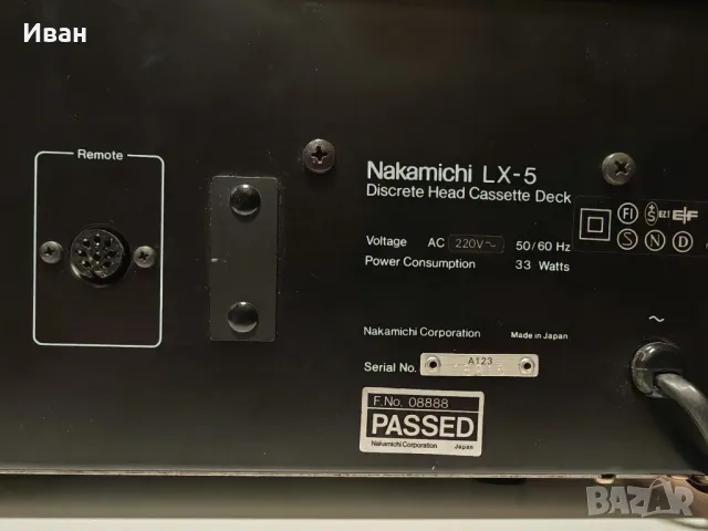 Nakamichi LX-5, снимка 9 - Декове - 48302514