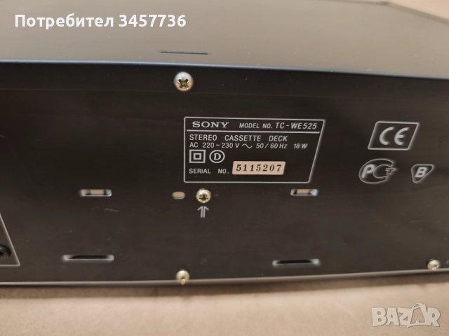 Дек Sony TC-WE 525 за ремонт, снимка 9 - Декове - 52641949