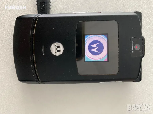 Motorola RAZR V3,отличен,за батерия, снимка 5 - Motorola - 48748943