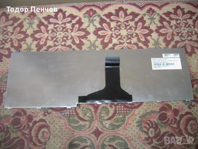 Почти нова клавиатура за много модели Toshiba, снимка 2 - Клавиатури и мишки - 54177771