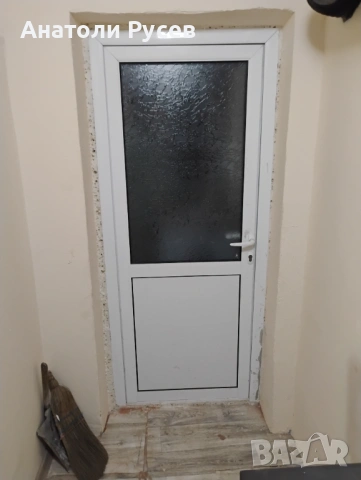 Продава се , снимка 11 - Къщи - 53746453