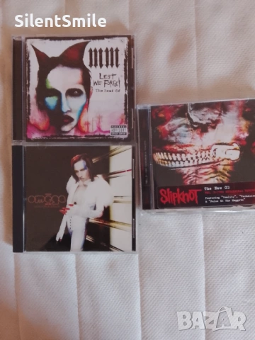 Slipknot Manson Nightwish Cannibal Corpse Linkin Park Korn Evanescence Suicide Silence