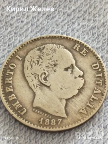 Сребърна монета 1 лира 1887г. Италия Умберто първи за КОЛЕКЦИЯ 38803, снимка 12 - Нумизматика и бонистика - 51049345