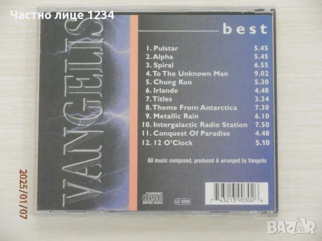 Vangelis -1492 Conquest Of Paradise - 1992 / Best of Intrumental Works, снимка 5 - CD дискове - 47981915