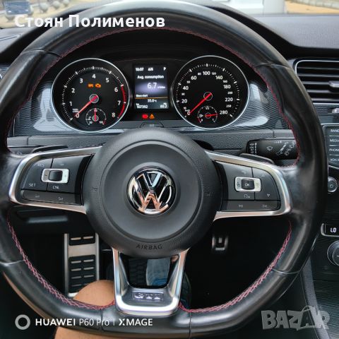 VW Golf 7 gti , снимка 10 - Автомобили и джипове - 46637755