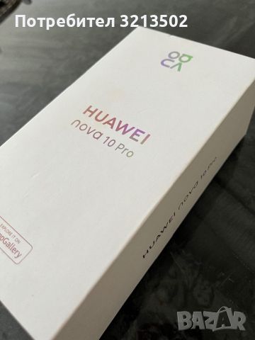 HUAWEI NOVA 10 Pro, снимка 2 - Huawei - 45288872