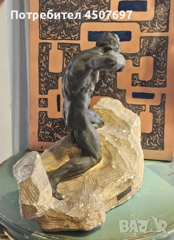Алфредо Пина, (1883-1966) Бронзов Стрелец, върху издълбана скална основа, снимка 6 - Антикварни и старинни предмети - 54052752