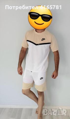 Стилен мъжки екип Nike, снимка 2 - Спортни дрехи, екипи - 46599766