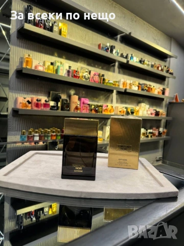 Парфюми 🎁 Дамски Парфюм 🎁 Мъжки Парфюм - Налични Различни Аромати Код SK533, снимка 15 - Унисекс парфюми - 53050542