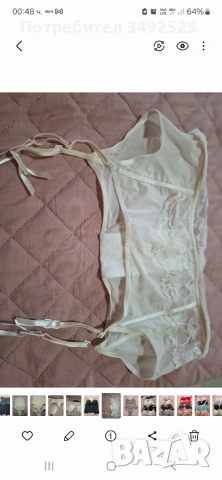 Еротично бельо , снимка 6 - Бельо - 53111672