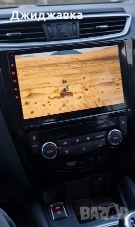 Nissan Qashqai мултимедия GPS навигация, снимка 3 - Части - 45701682
