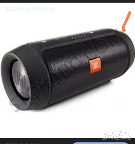 търся оригинален jbl charge 2 , снимка 1 - Тонколони - 46987656