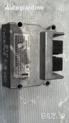 Airbag модул / сензор / датчик зa Chrysler Cherokee - P56038792AA