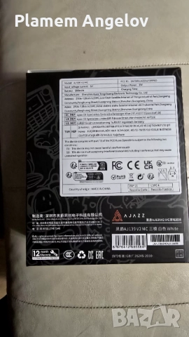 AJAZZ AJ139V2-Безжична гейминг мишка 1000Hz c 2.4G и кабелна връзка, снимка 2 - Клавиатури и мишки - 52944944