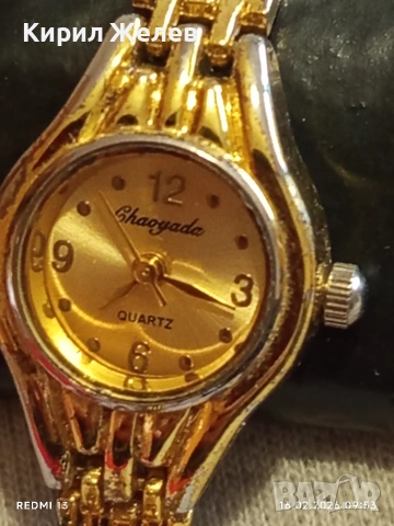 Дамски часовник кварц много красив стилен дизайн 49044