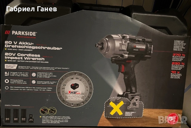 Акумулаторен, ударен гайковерт Parkside Performance 20v 1898Nm