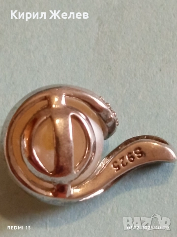 Сребърен медальон с розова перла и инкрустирани кристали стил и елегантност 50965, снимка 7 - Колиета, медальони, синджири - 52603878