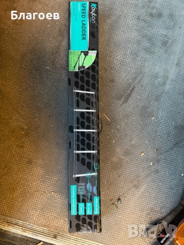 Спортна скоростна стълба Kaytan, 4 м, 8 регулируеми стъпала, тренировка за ловкост и координация, ча