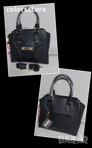 Черна чанта Moschino код SG315, снимка 1 - Чанти - 42994856