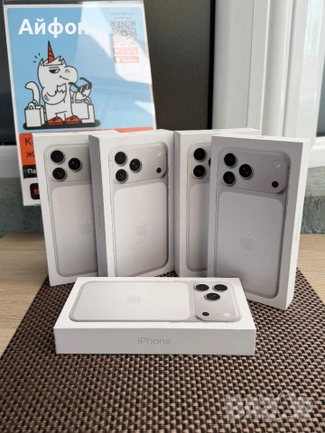 НОВ! 256Gb *ЛИЗИНГ* iPhone 17 Pro Max Silver / Гаранция Айфон, снимка 3 - Apple iPhone - 53083067