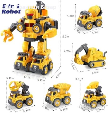 Нов Робот Трансформер 5 в 1 Строителна Машина STEM Играчка за Деца, снимка 8 - Други - 45509311