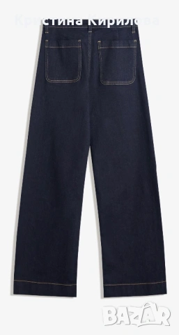 Дънки BERSHKA, снимка 2 - Дънки - 53659630