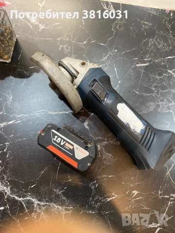 Bosch GWS 18-125VLI, снимка 3 - Ъглошлайфи - 52654605