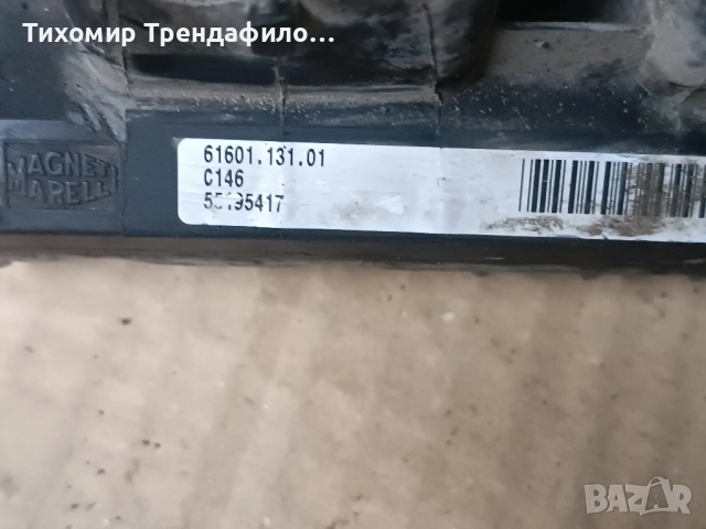 IAW5AF.DE IAW 5AF.DE HW303 , 55195417 ECU FIAT DOBLO компютър фиат добло 1.2 60к.с.