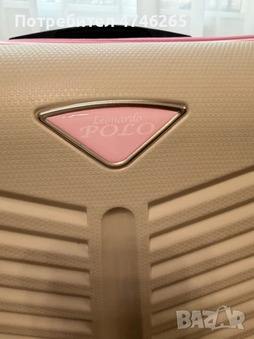 Куфар размер XL, снимка 2 - Куфари - 53591676