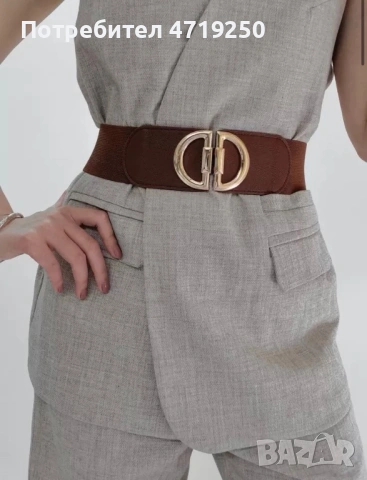 Дамски колан кафяв цвят , снимка 2 - Колани - 53232304