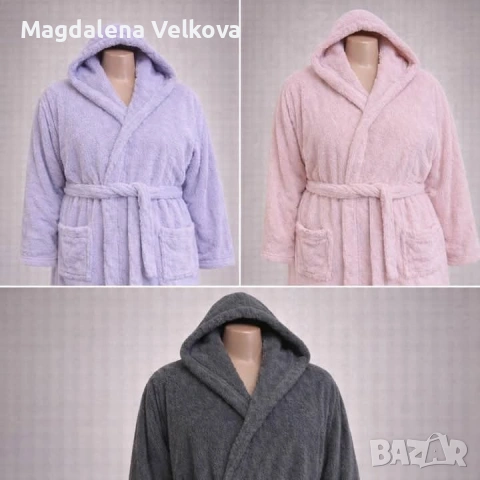 МАКСИ хавлия за мъже и жени, снимка 3 - Други - 53310740