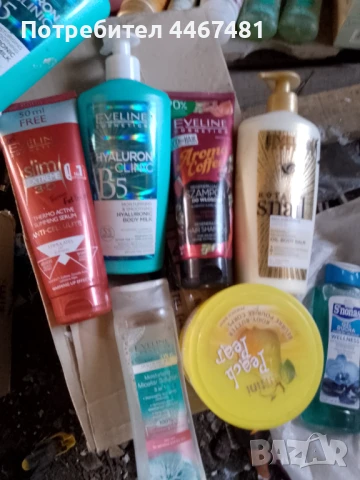 Козметика на едро , снимка 4 - Козметика за тяло - 50609337