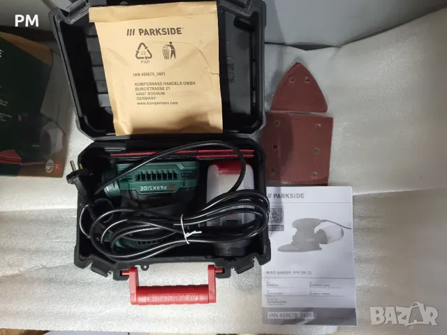 Parkside Multi Sander PPS 200 C2 Нов! Гар.3г. Мултишлайф, снимка 7 - Други инструменти - 47545109