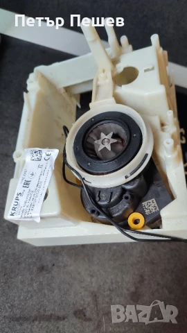 Krups Intuition Essential EA8708 Продава се на части Крупс , снимка 16 - Кафемашини - 51384634