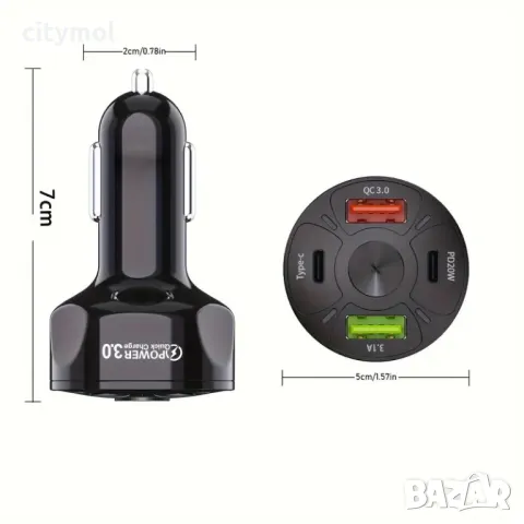 Зарядно за кола с 2 x USB  и 2 x Type C порта, Fast Charge, QC 3.0, снимка 5 - Зарядни за кола - 47001998