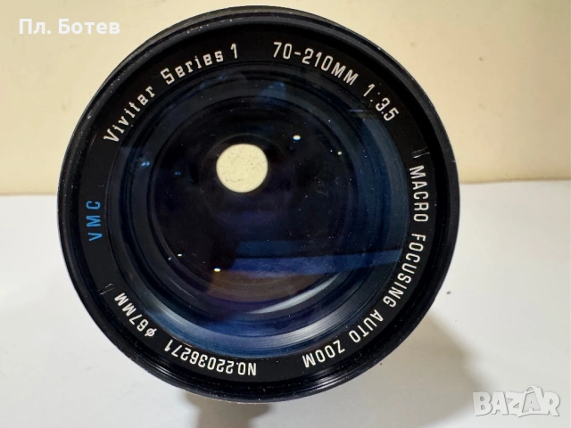 Обектив Vivitar 1:3.3/70-210 mm