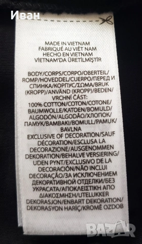 Нова оригинална фланелка Polo Ralph Lauren classic fit - размер XL, L, M - 100% памук, снимка 4 - Тениски - 54072440