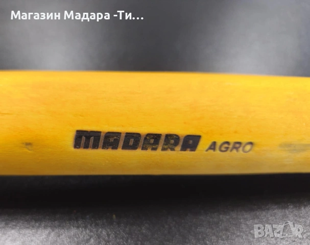 Мотиката за всеки дом, снимка 5 - Градински инструменти - 49893781