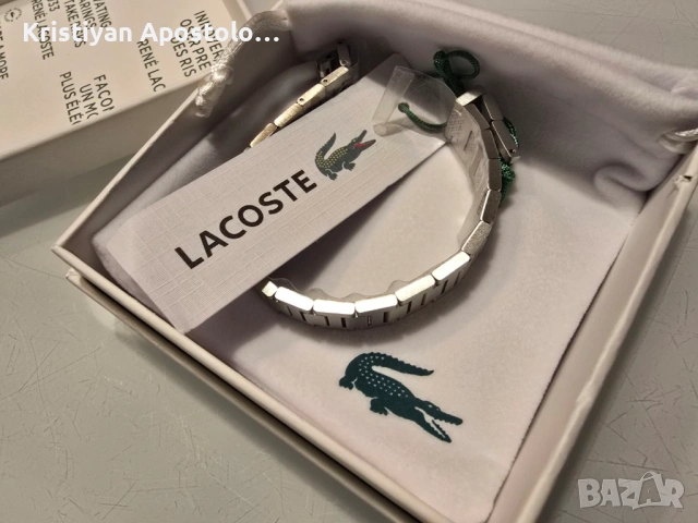 Свети Валентин Подарък – Сребърна Гривна Lacoste, снимка 2 - Гривни - 53444585