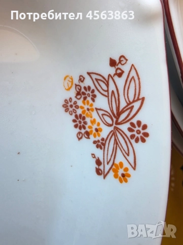 Порцеланови елипси , снимка 2 - Чинии - 51645711