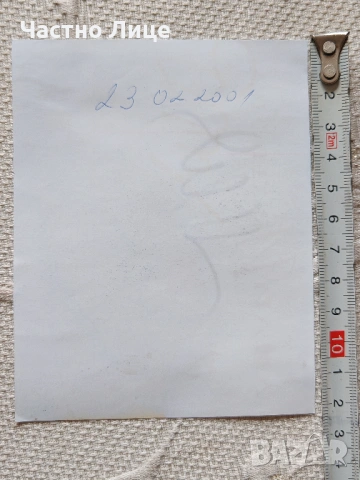 Оригинален Автограф на Легендарната Естрадна Певица Лили Иванова, поставен лично от нея, снимка 2 - Колекции - 54015797