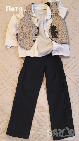 Детски официален костюм 