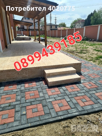 Продава се Двуфамилна жилищна сграда със РЗП 470 кв.м., снимка 4 - Къщи - 52904443