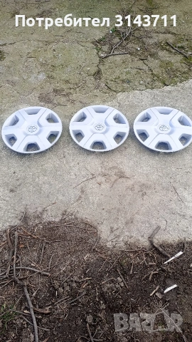 Тас за Тойота ярис 14 цола