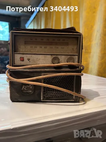 Винтидж радио Vega 402 