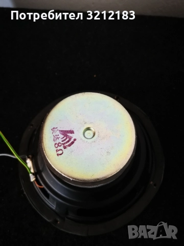 Тонколони Philips филипс, снимка 5 - Тонколони - 34559262