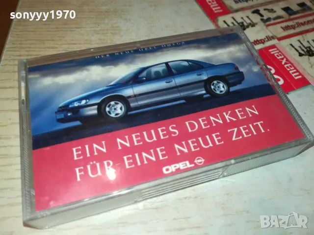 OPEL OMEGA MUSIC-ORIGINAL TAPE-ВНОС GERMANY 1902252010, снимка 13 - Аудио касети - 49199694